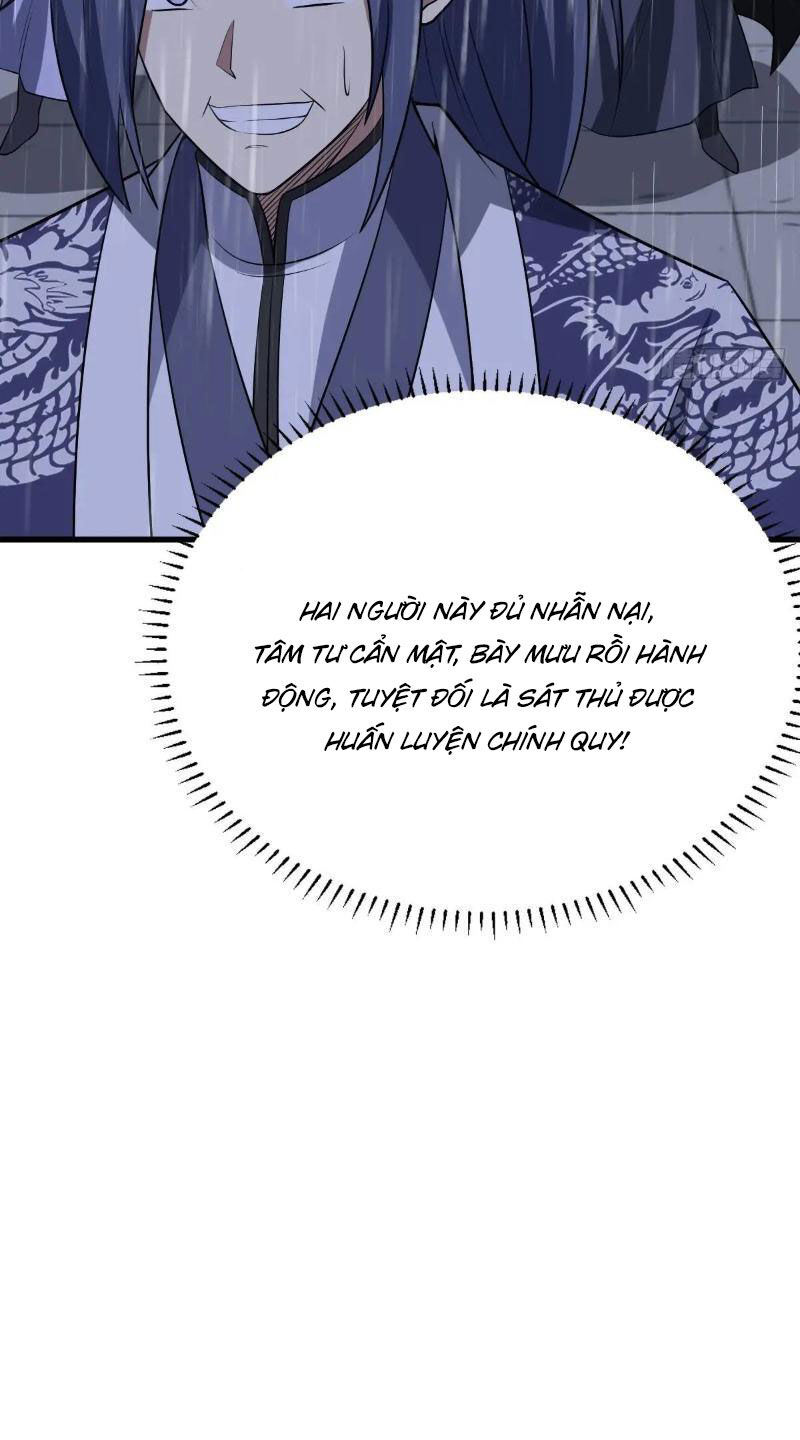 Ta Có Một Thân Kỹ Năng Bị Động Chapter 66 - 32