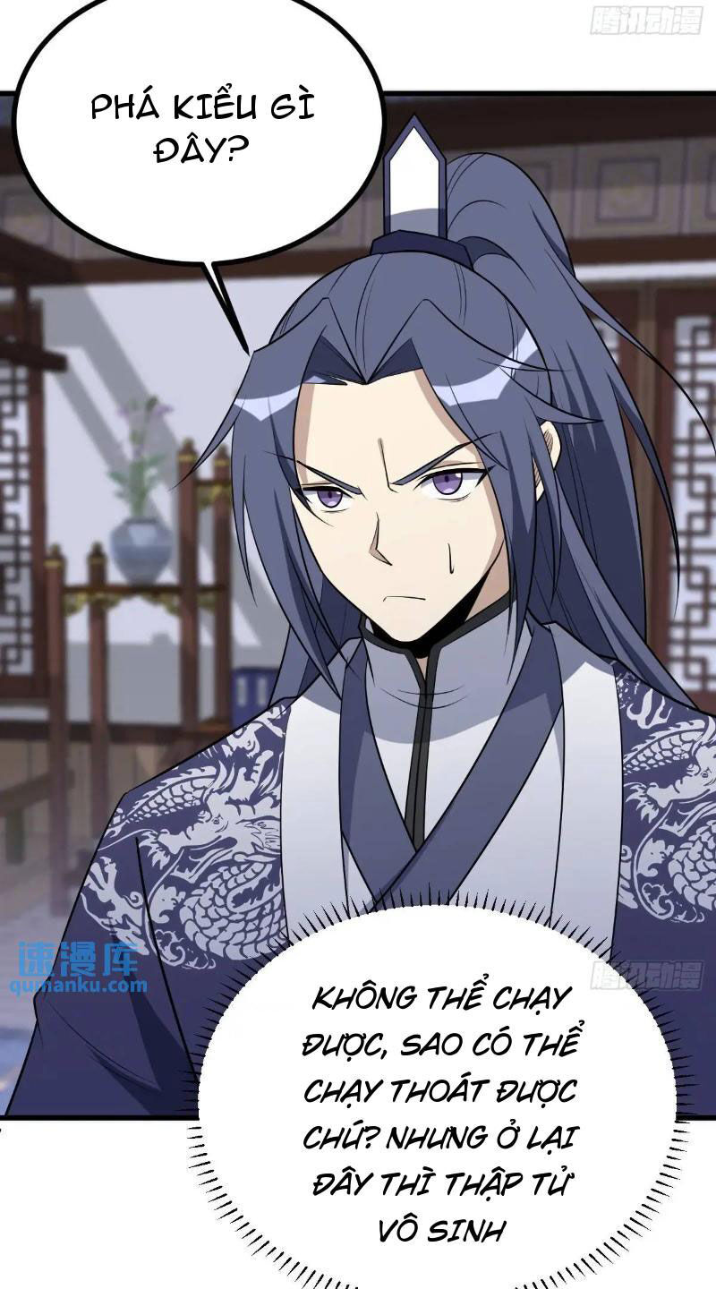 Ta Có Một Thân Kỹ Năng Bị Động Chapter 66 - 8