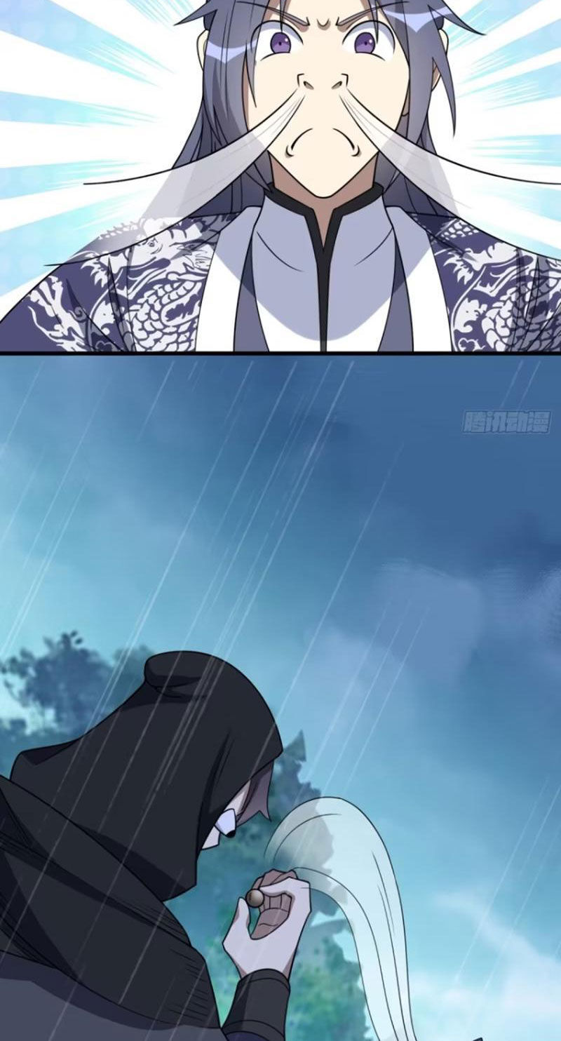 Ta Có Một Thân Kỹ Năng Bị Động Chapter 69 - 22