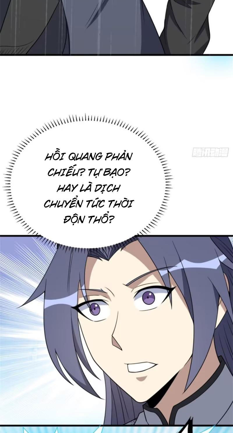 Ta Có Một Thân Kỹ Năng Bị Động Chapter 69 - 32