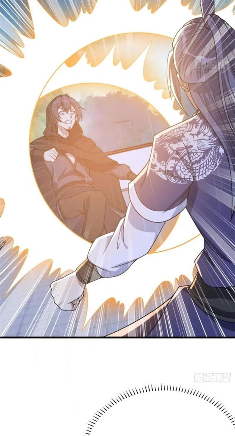 Ta Có Một Thân Kỹ Năng Bị Động Chapter 69 - 37