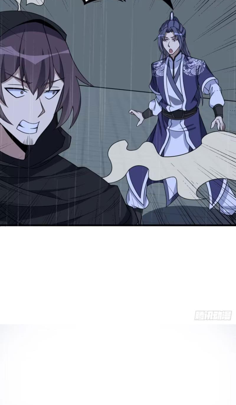 Ta Có Một Thân Kỹ Năng Bị Động Chapter 69 - 8