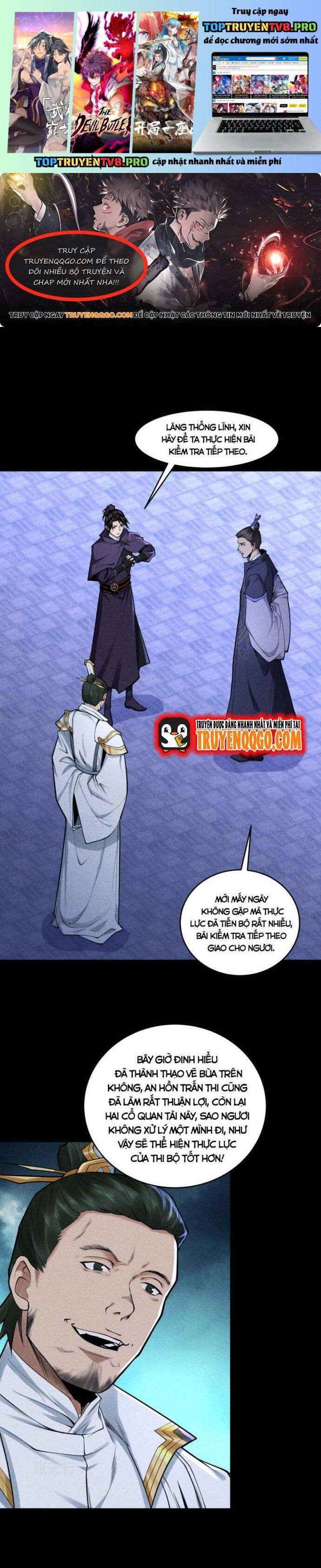 Thiên Tướng Chapter 39 - 2