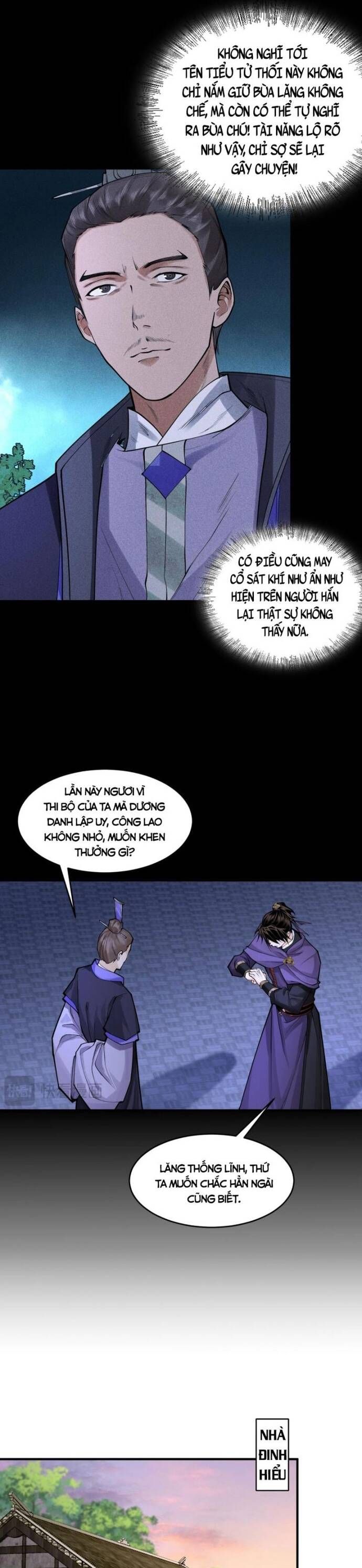 Thiên Tướng Chapter 41 - 12
