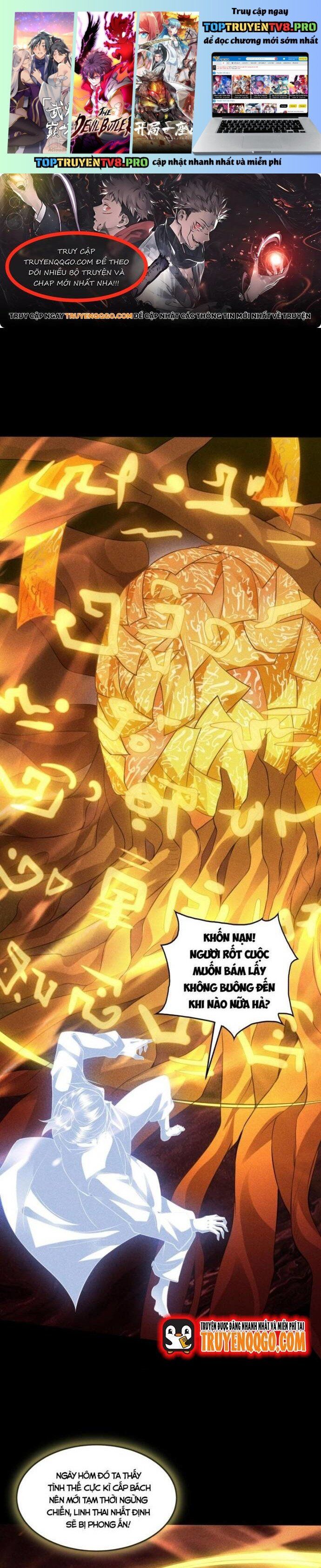 Thiên Tướng Chapter 42 - 2