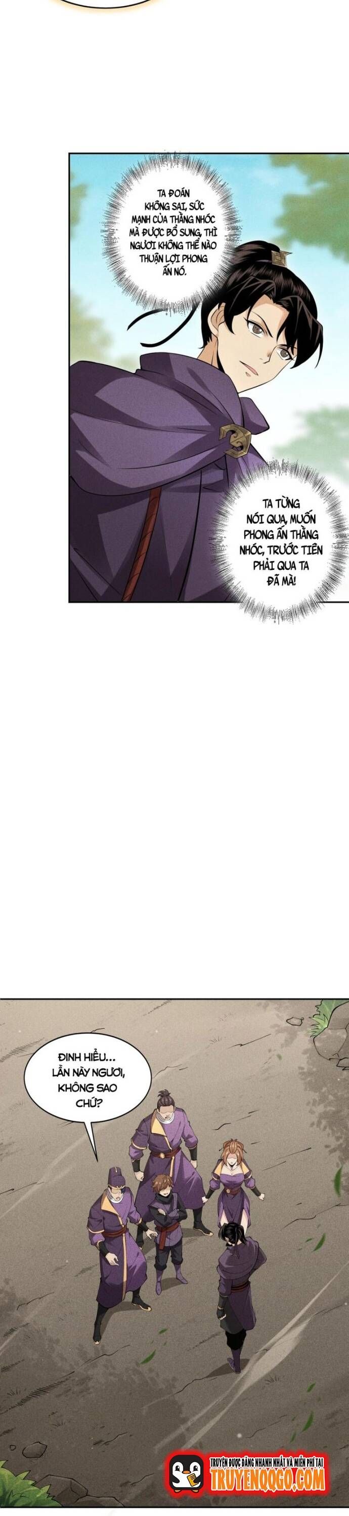 Thiên Tướng Chapter 42 - 12
