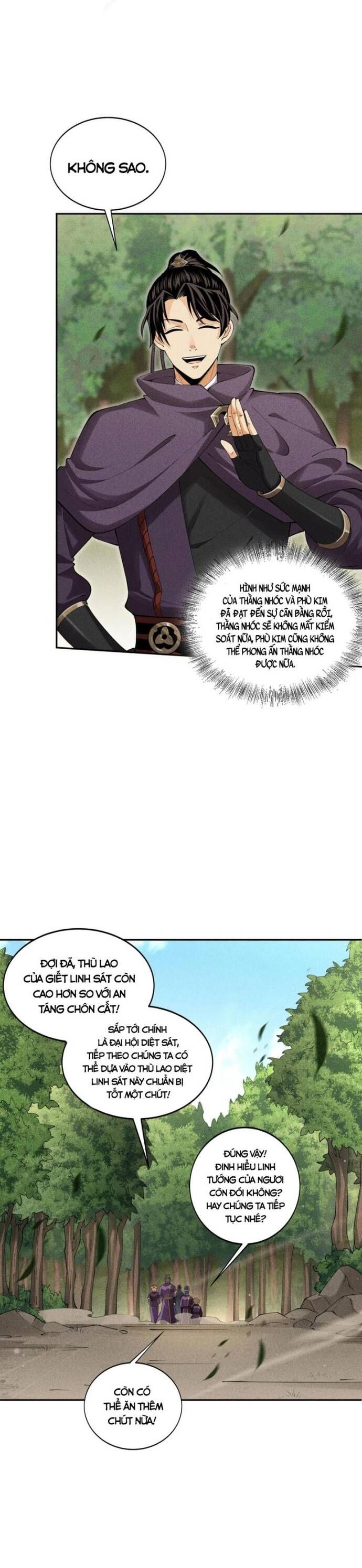 Thiên Tướng Chapter 42 - 13