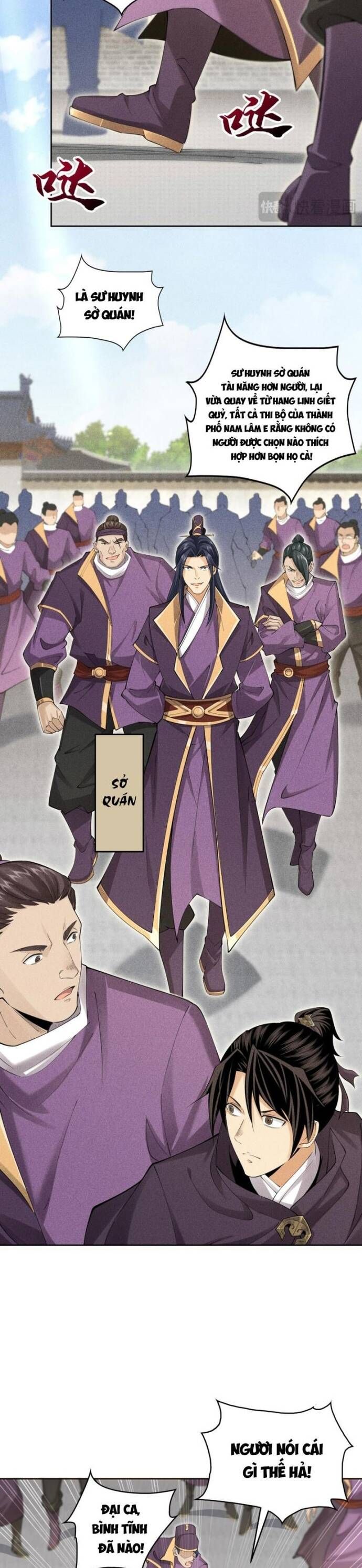 Thiên Tướng Chapter 42 - 17