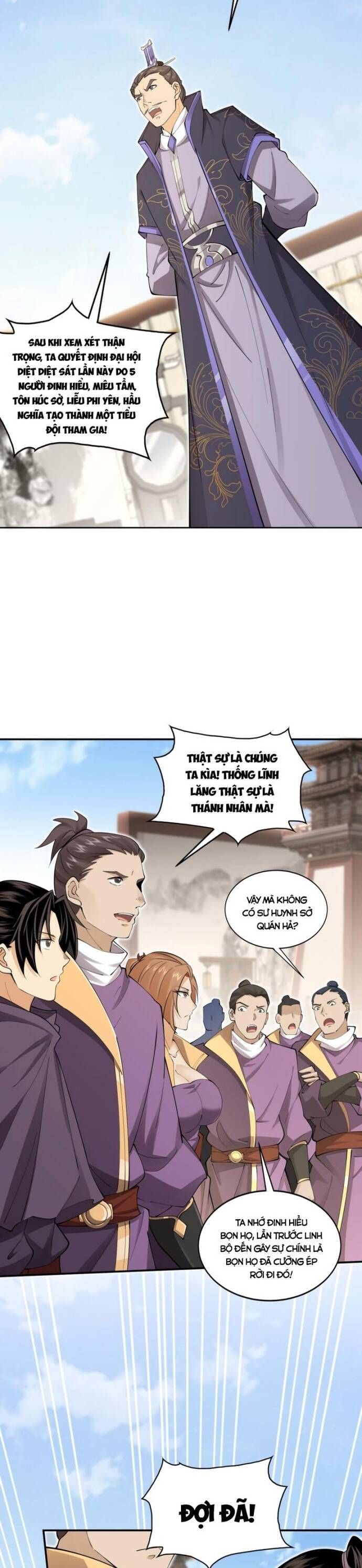 Thiên Tướng Chapter 42 - 19