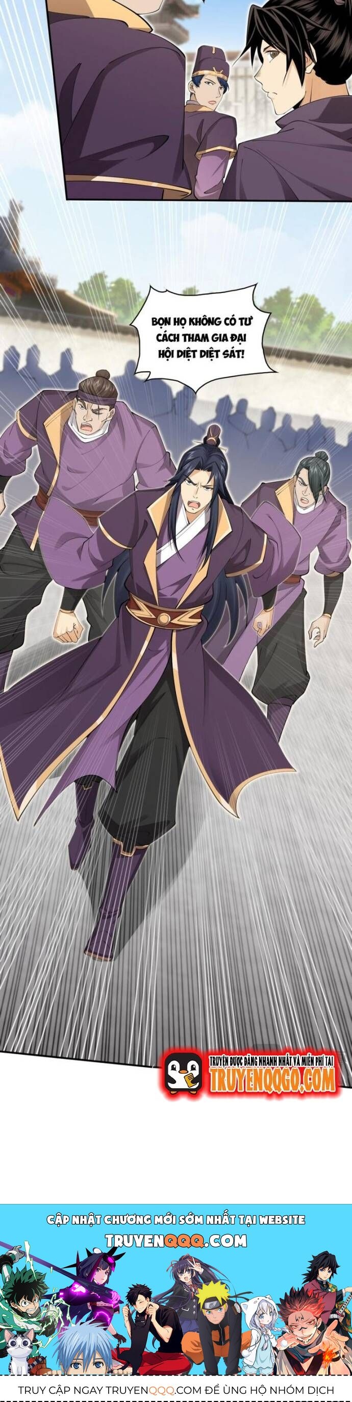 Thiên Tướng Chapter 42 - 20