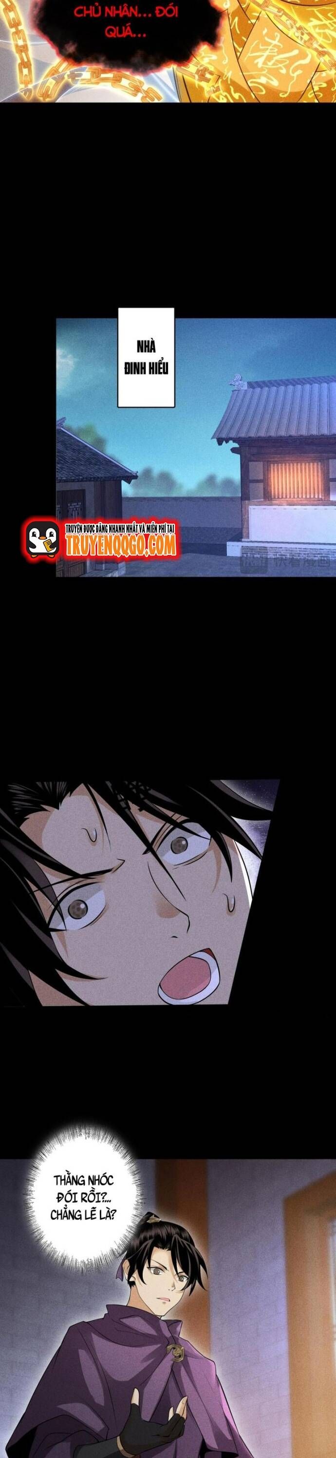 Thiên Tướng Chapter 42 - 5