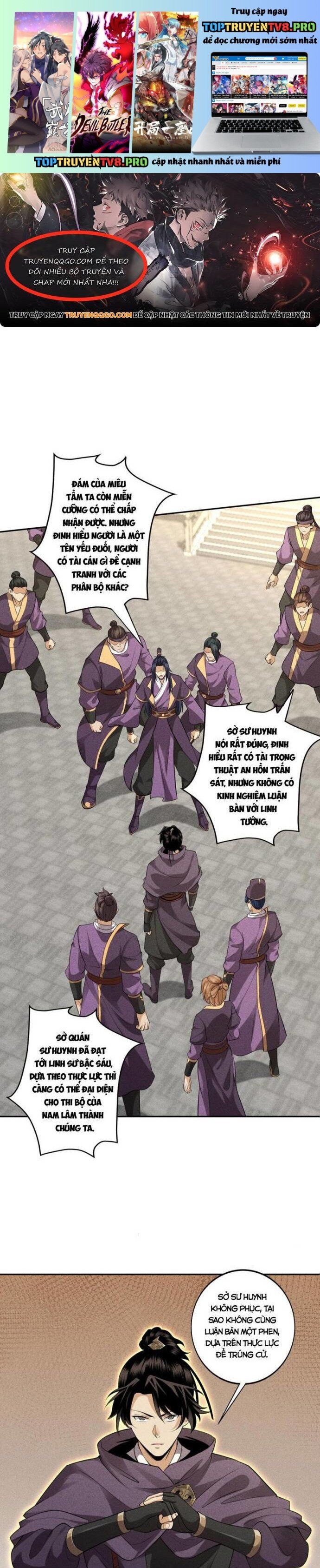 Thiên Tướng Chapter 43 - 2