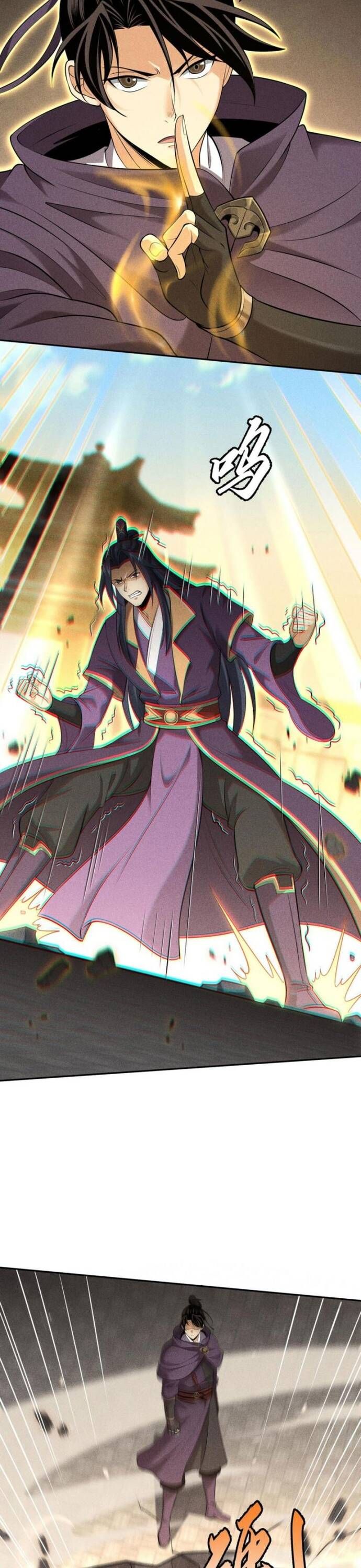 Thiên Tướng Chapter 43 - 14