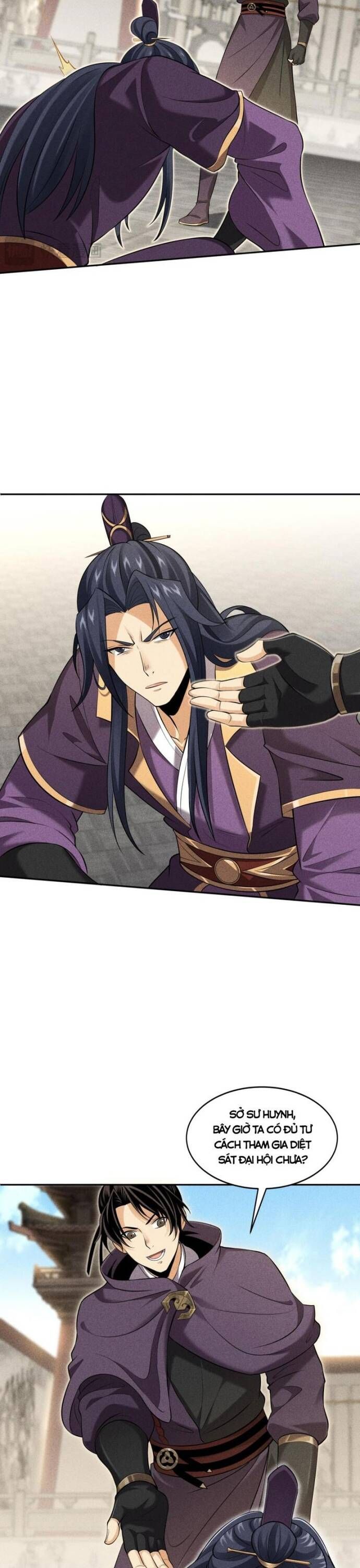 Thiên Tướng Chapter 43 - 16