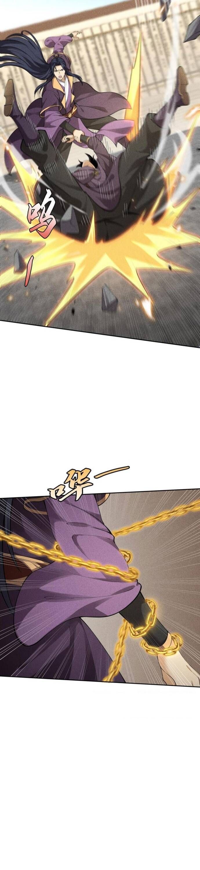 Thiên Tướng Chapter 43 - 7