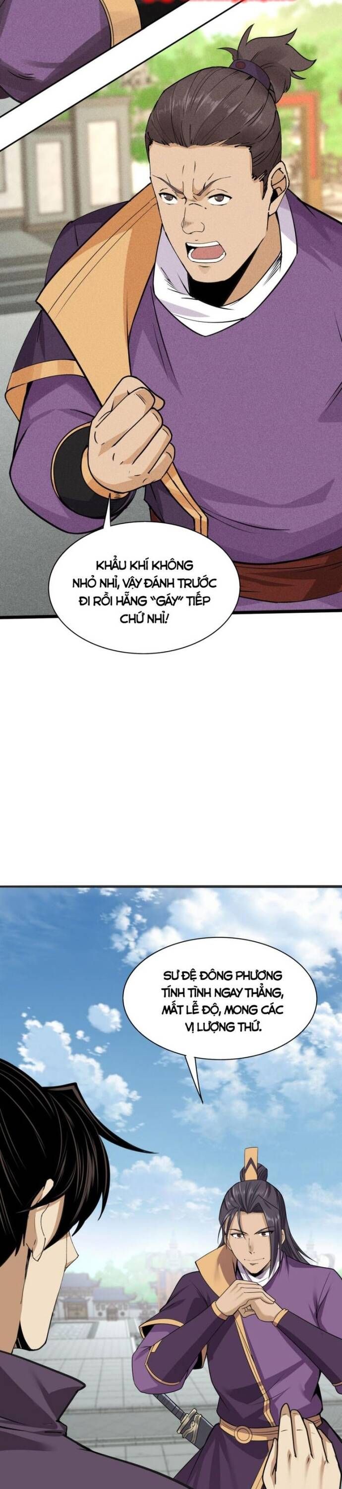 Thiên Tướng Chapter 44 - 14