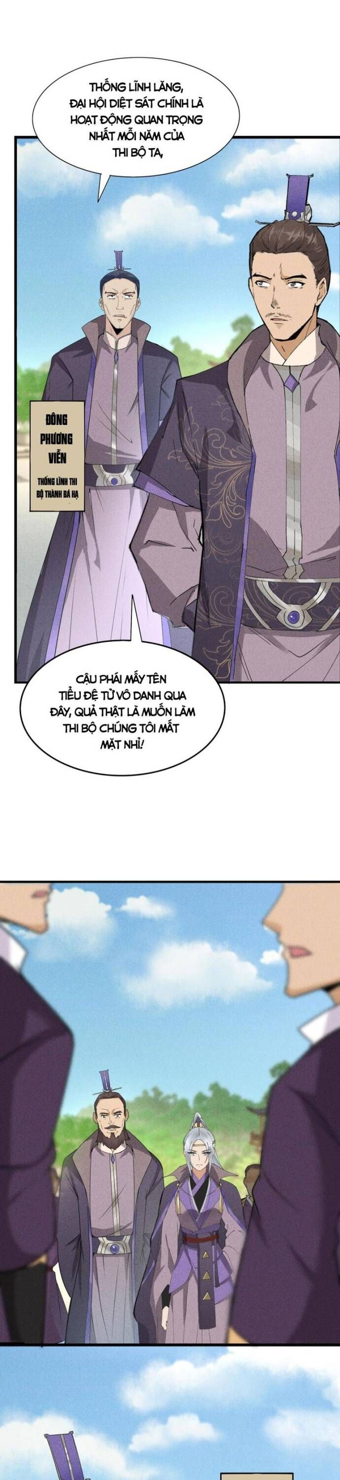 Thiên Tướng Chapter 44 - 6