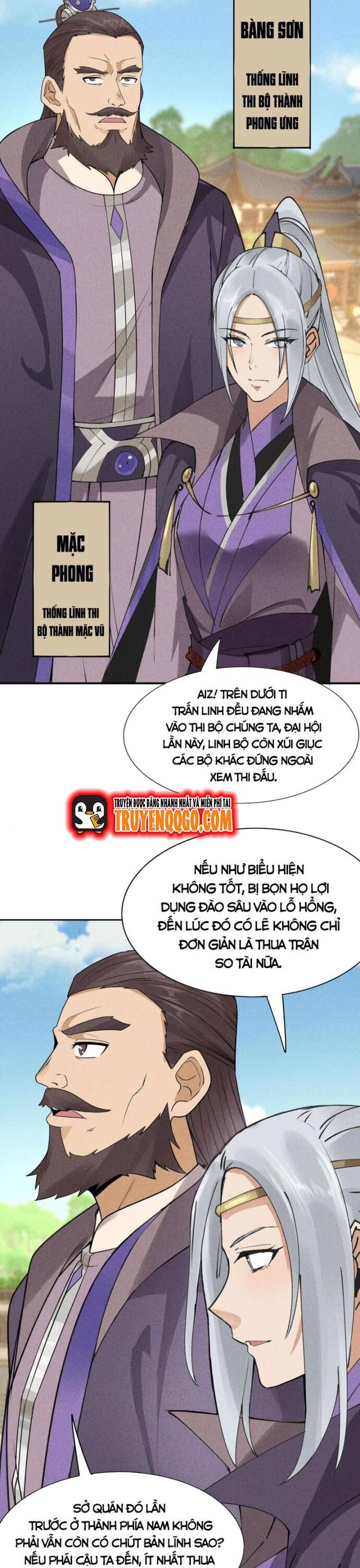Thiên Tướng Chapter 44 - 7