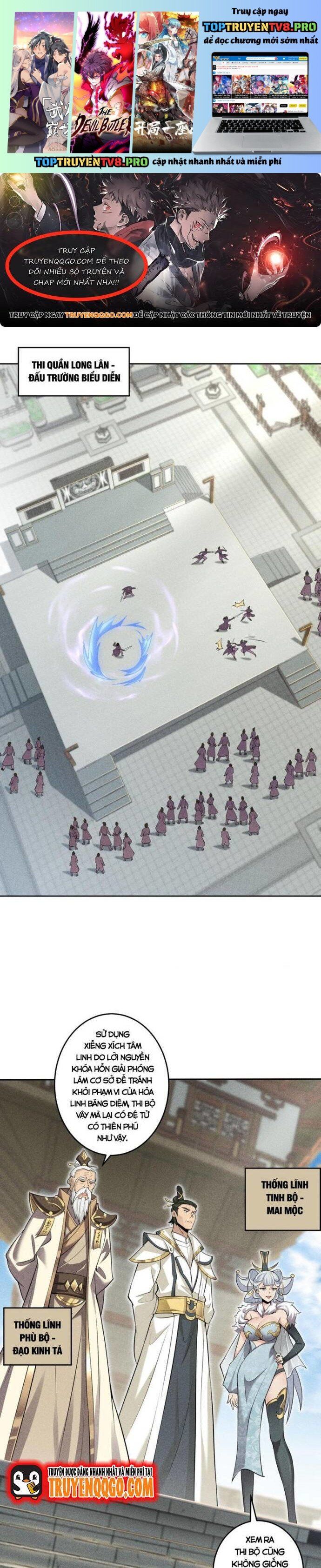 Thiên Tướng Chapter 45 - 2