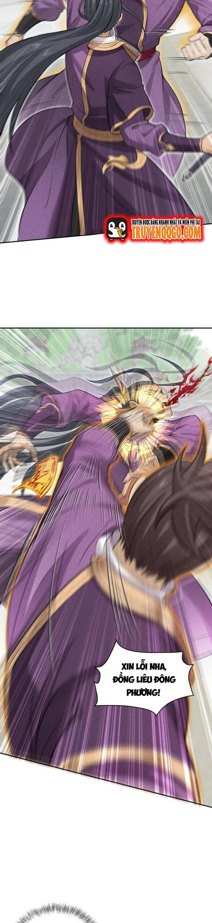 Thiên Tướng Chapter 45 - 11