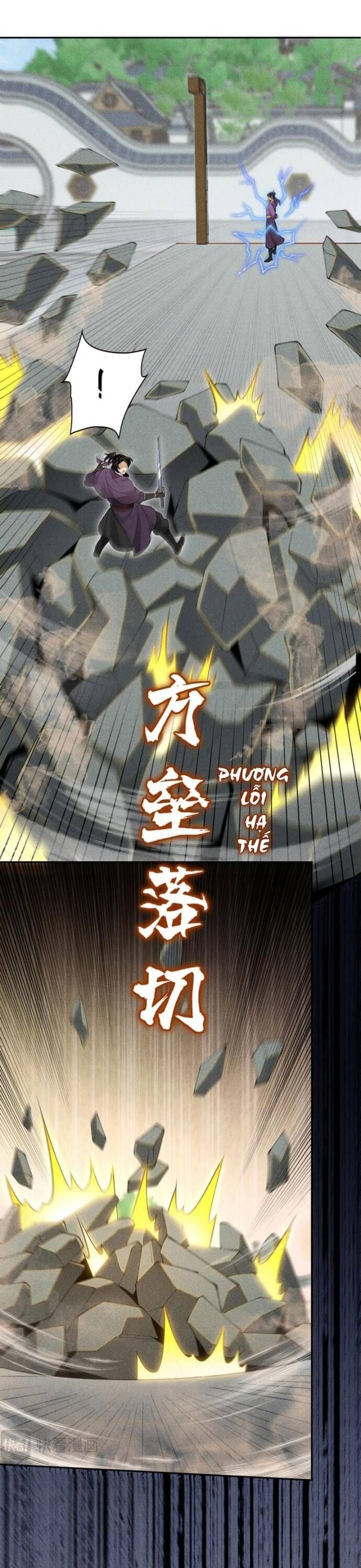 Thiên Tướng Chapter 45 - 16