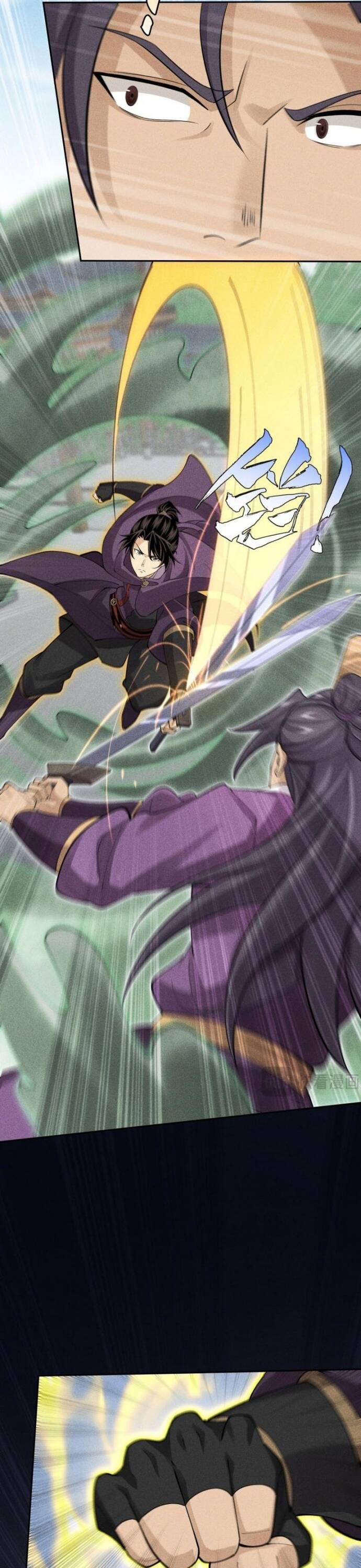 Thiên Tướng Chapter 45 - 20