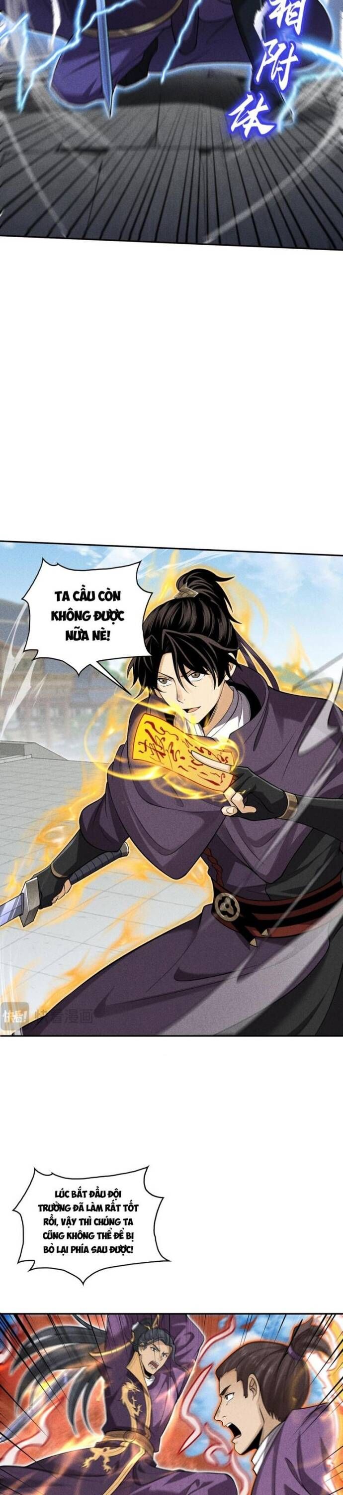 Thiên Tướng Chapter 45 - 5