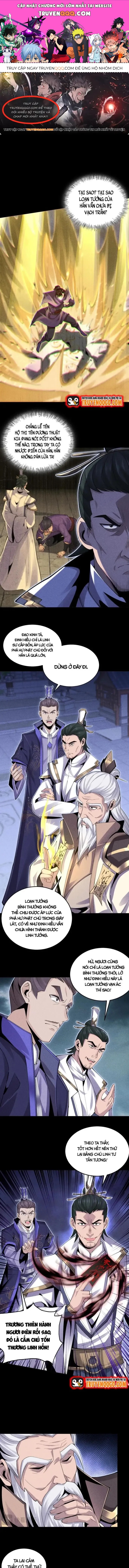 Thiên Tướng Chapter 48 - 1