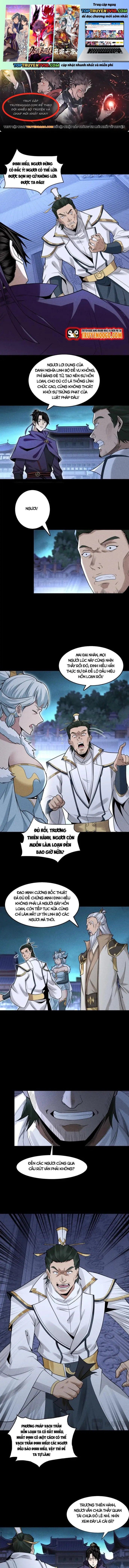 Thiên Tướng Chapter 49 - 2