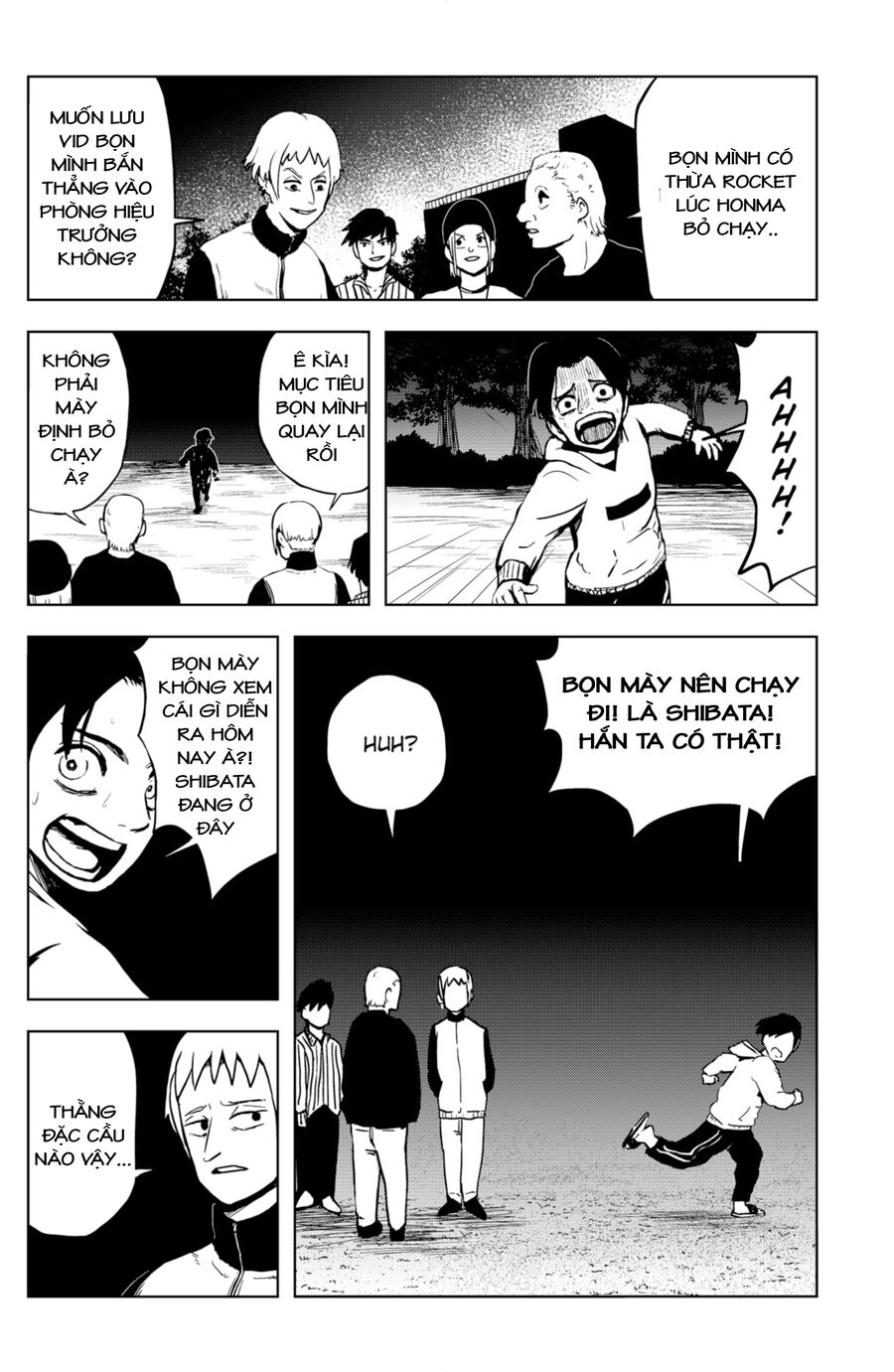 Shibatarian Chapter 13 - 12