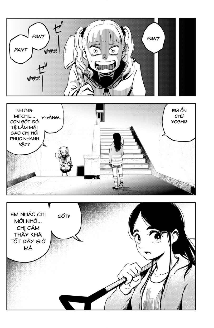 Shibatarian Chapter 13 - 16