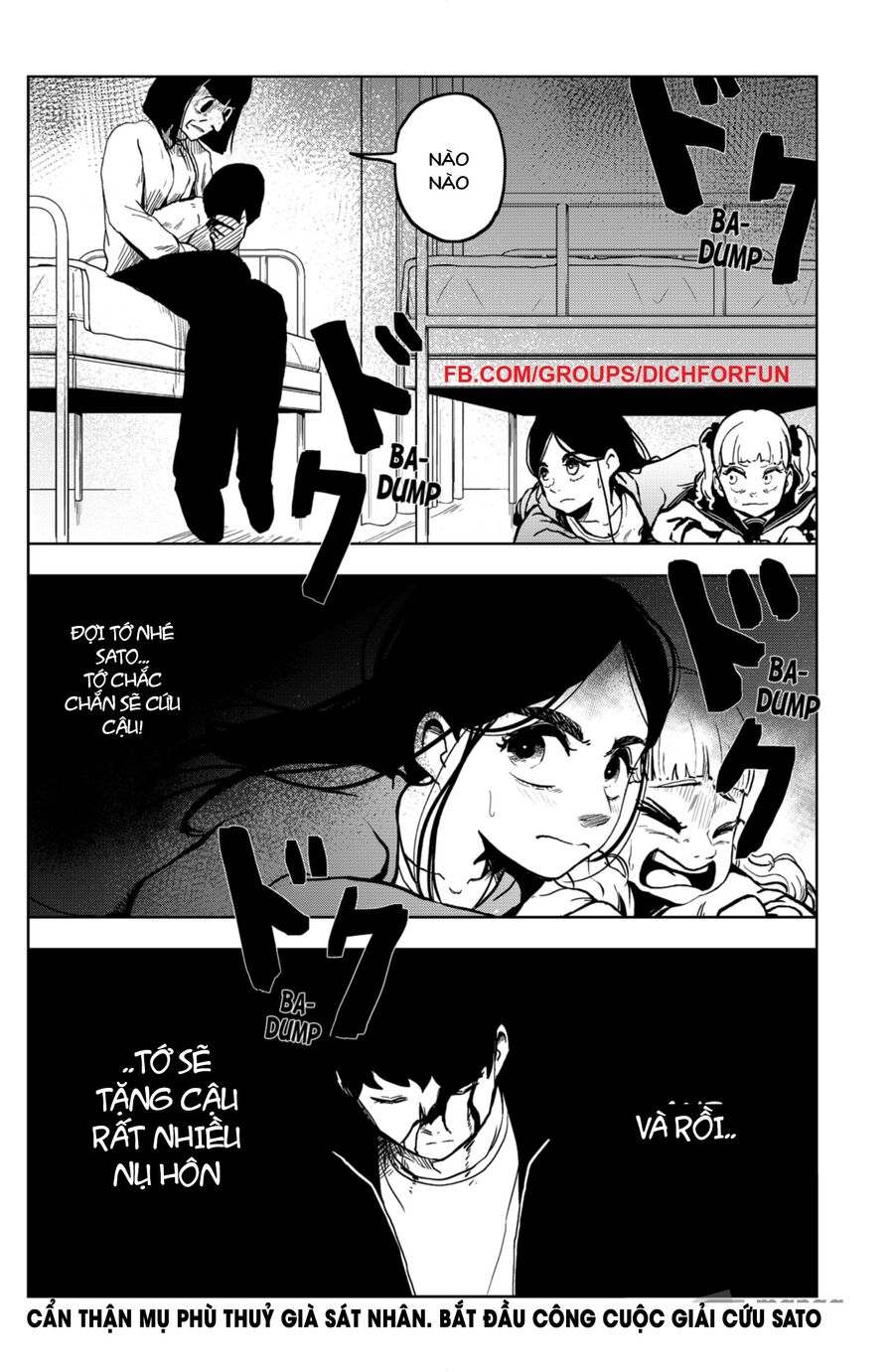 Shibatarian Chapter 13 - 2