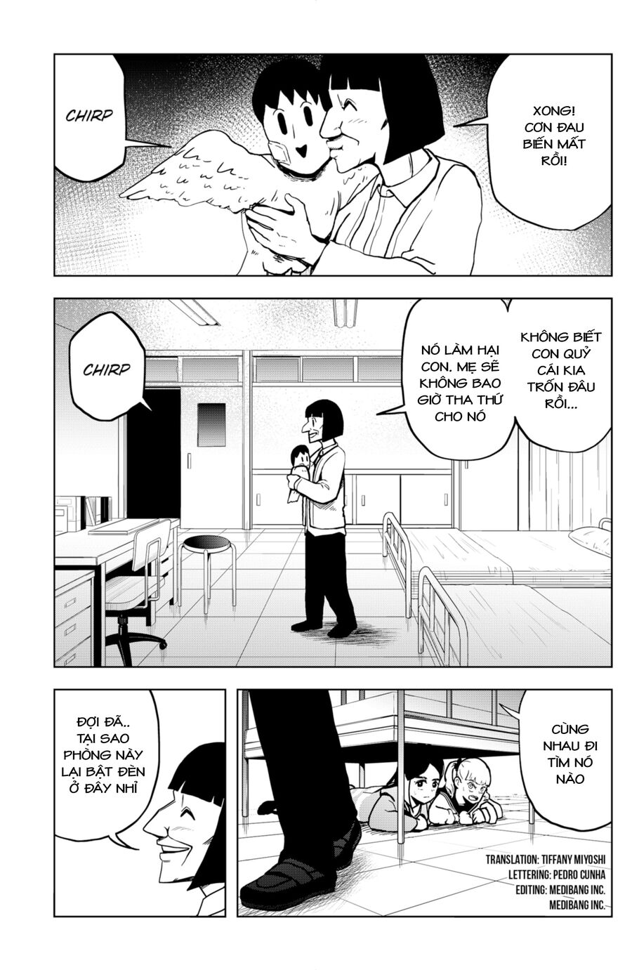 Shibatarian Chapter 13 - 3