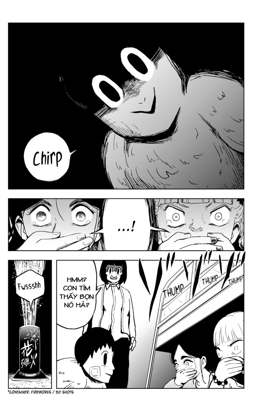 Shibatarian Chapter 13 - 6