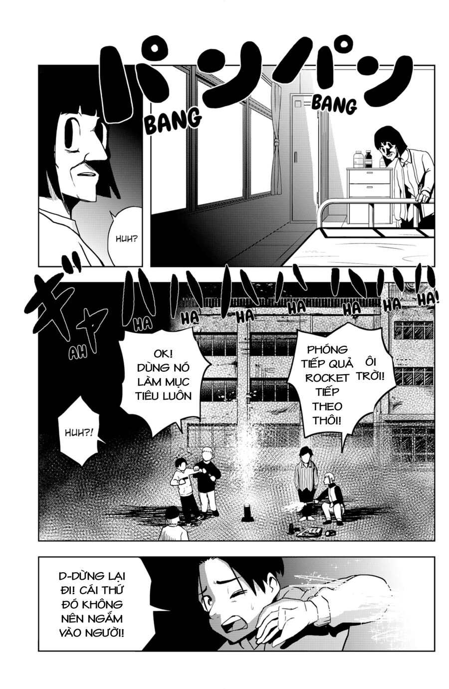 Shibatarian Chapter 13 - 7