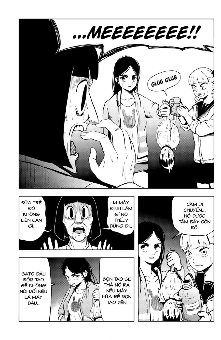 Shibatarian Chapter 13 - 9