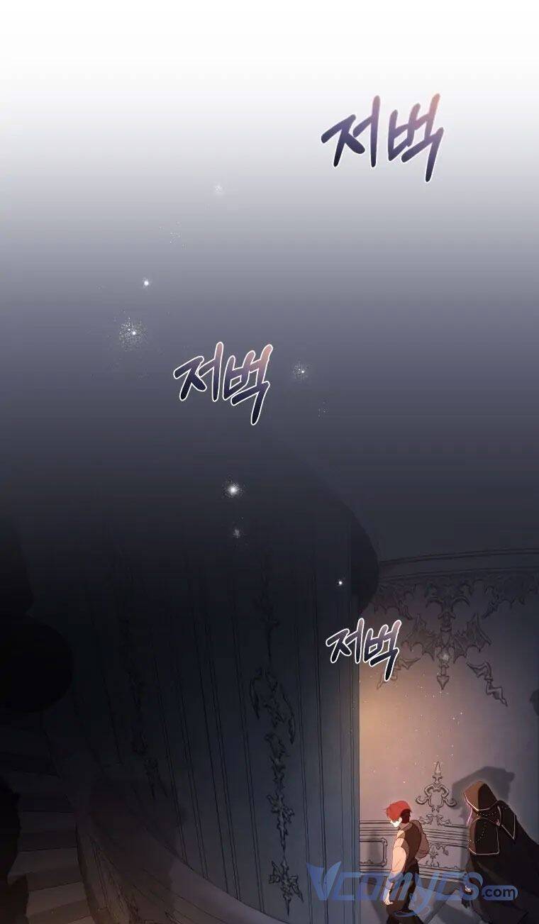 Tôi Đang Được Nuôi Dưỡng Bởi Những Kẻ Phản Diện Chapter 41 - 1