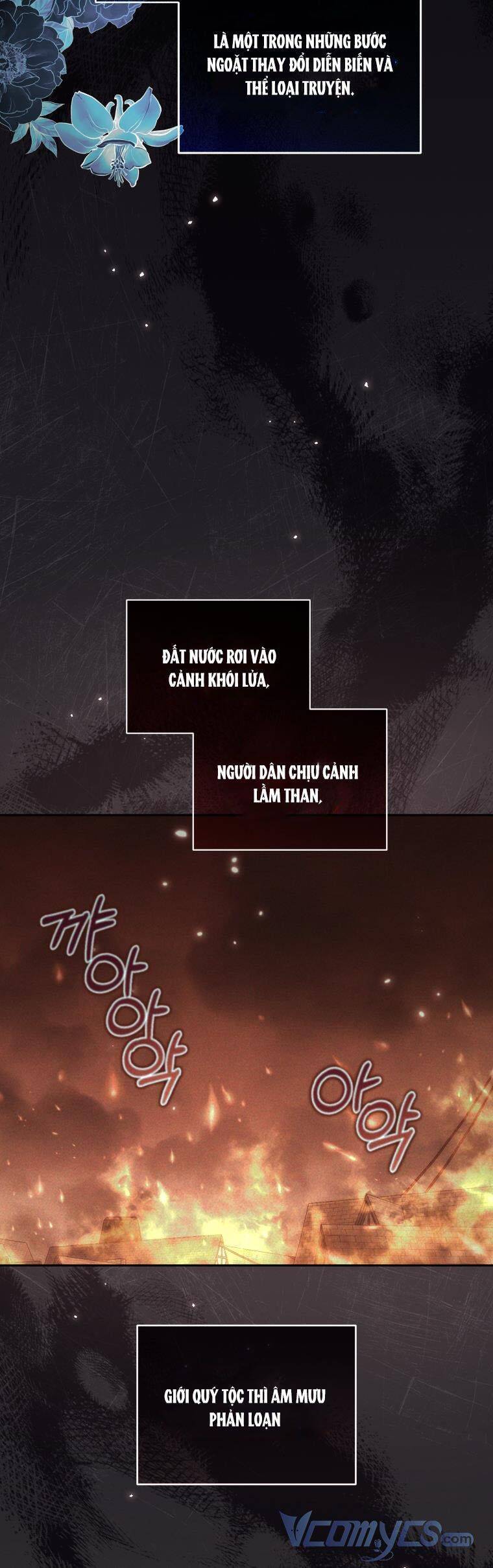 Tôi Đang Được Nuôi Dưỡng Bởi Những Kẻ Phản Diện Chapter 45 - 25