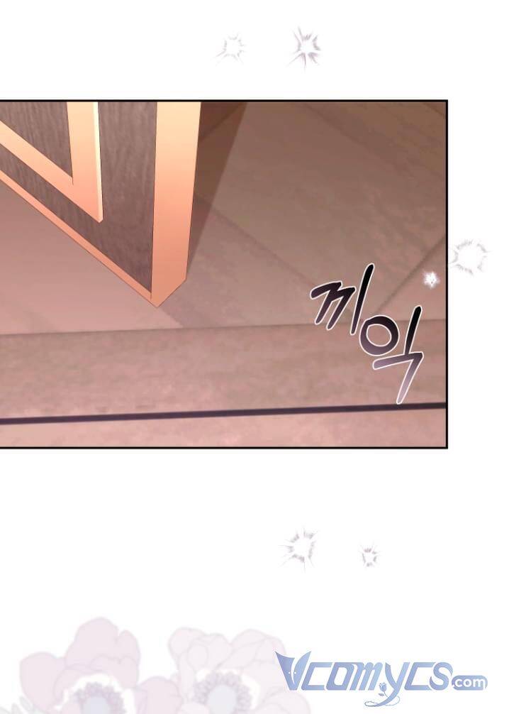 Tôi Đang Được Nuôi Dưỡng Bởi Những Kẻ Phản Diện Chapter 46 - 25