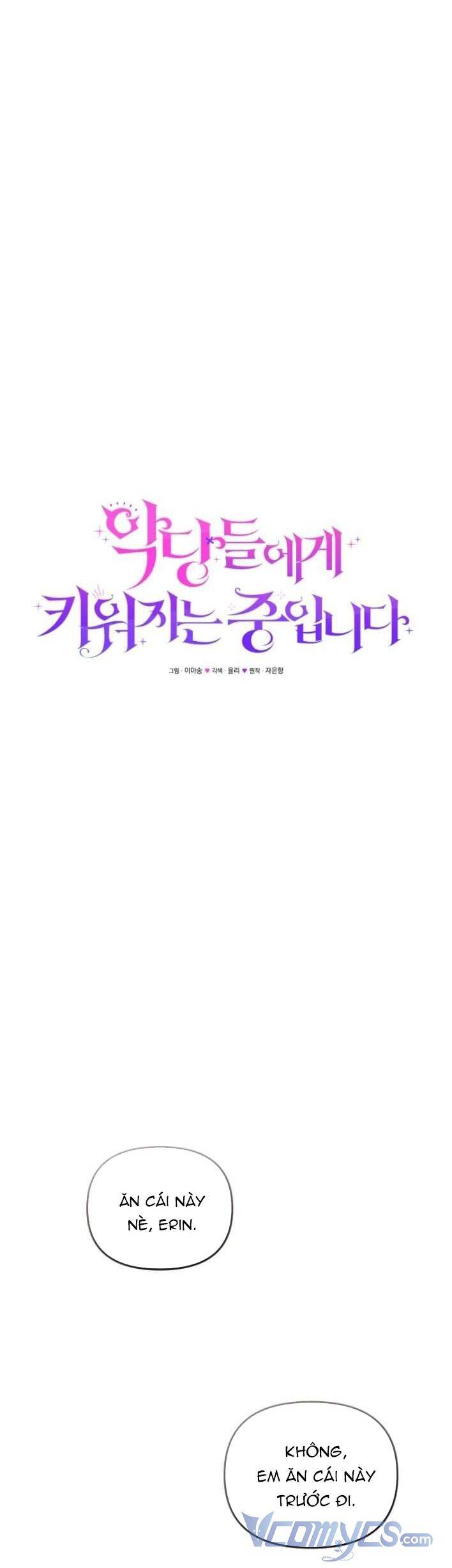 Tôi Đang Được Nuôi Dưỡng Bởi Những Kẻ Phản Diện Chapter 47 - 51