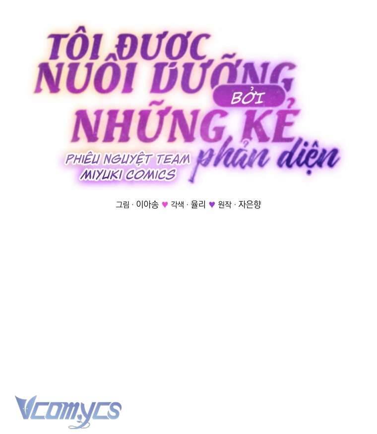 Tôi Đang Được Nuôi Dưỡng Bởi Những Kẻ Phản Diện Chapter 59 - 34