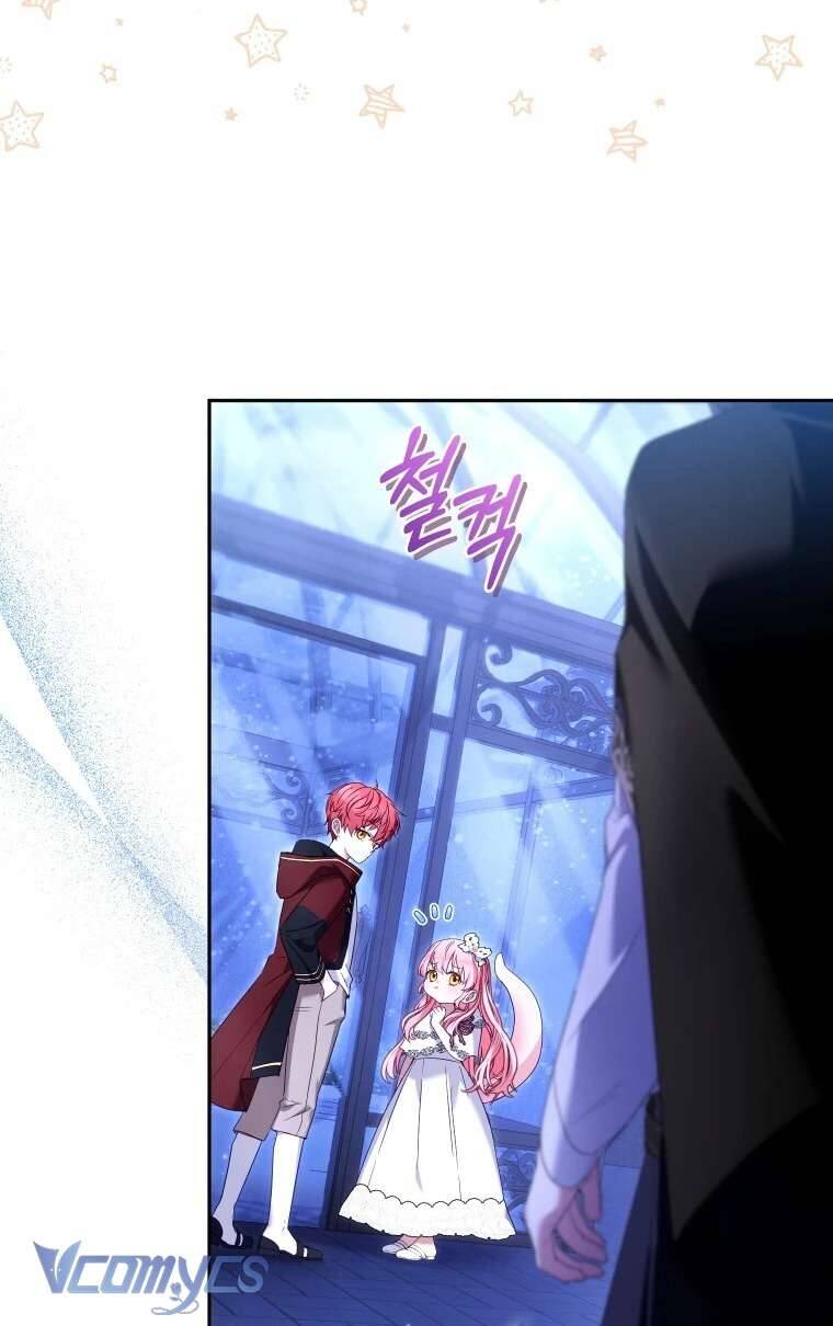 Tôi Đang Được Nuôi Dưỡng Bởi Những Kẻ Phản Diện Chapter 59 - 59