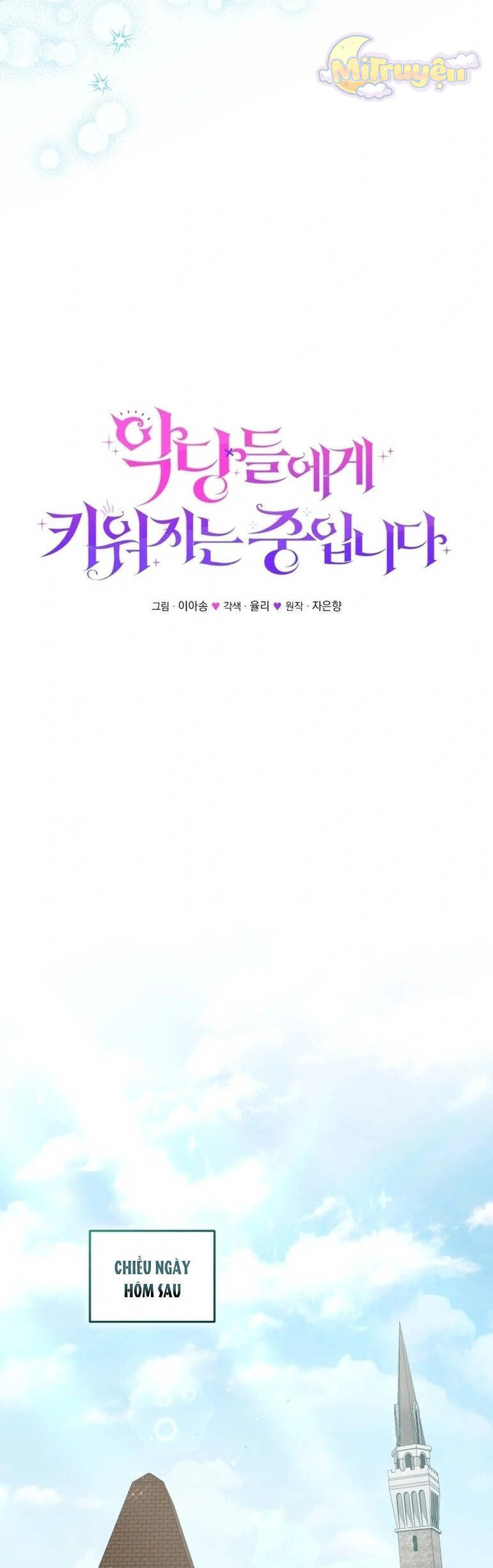 Tôi Đang Được Nuôi Dưỡng Bởi Những Kẻ Phản Diện Chapter 83 - 28