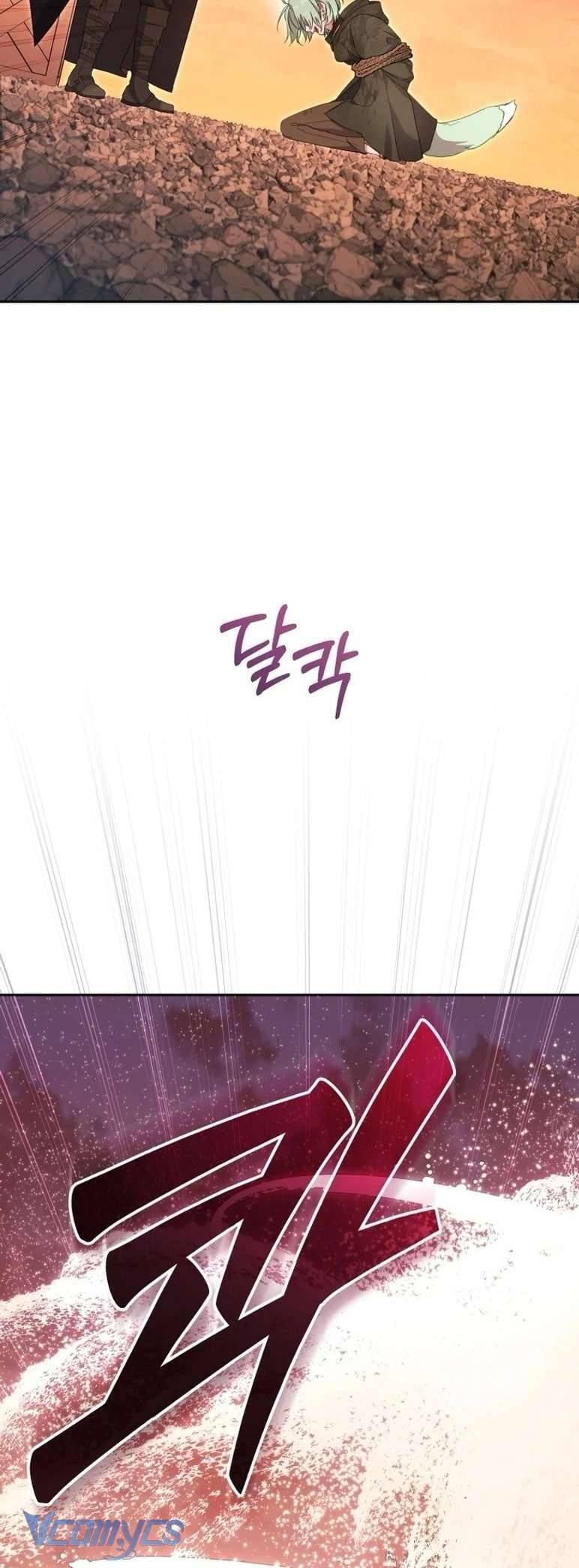 Tôi Đang Được Nuôi Dưỡng Bởi Những Kẻ Phản Diện Chapter 84 - 40