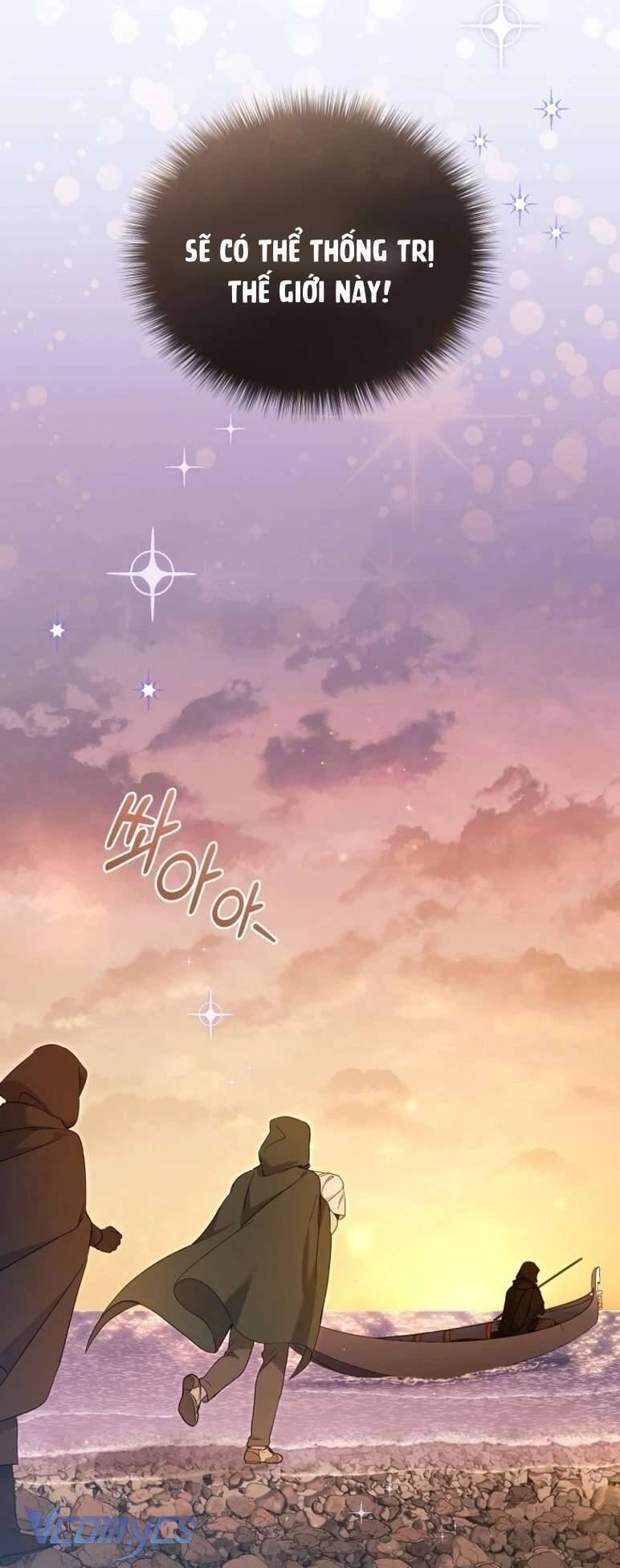 Tôi Đang Được Nuôi Dưỡng Bởi Những Kẻ Phản Diện Chapter 84 - 6