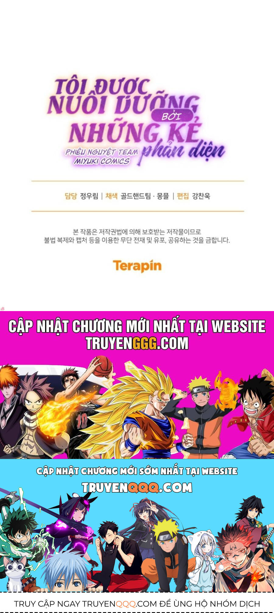 Tôi Đang Được Nuôi Dưỡng Bởi Những Kẻ Phản Diện Chapter 98 - 71