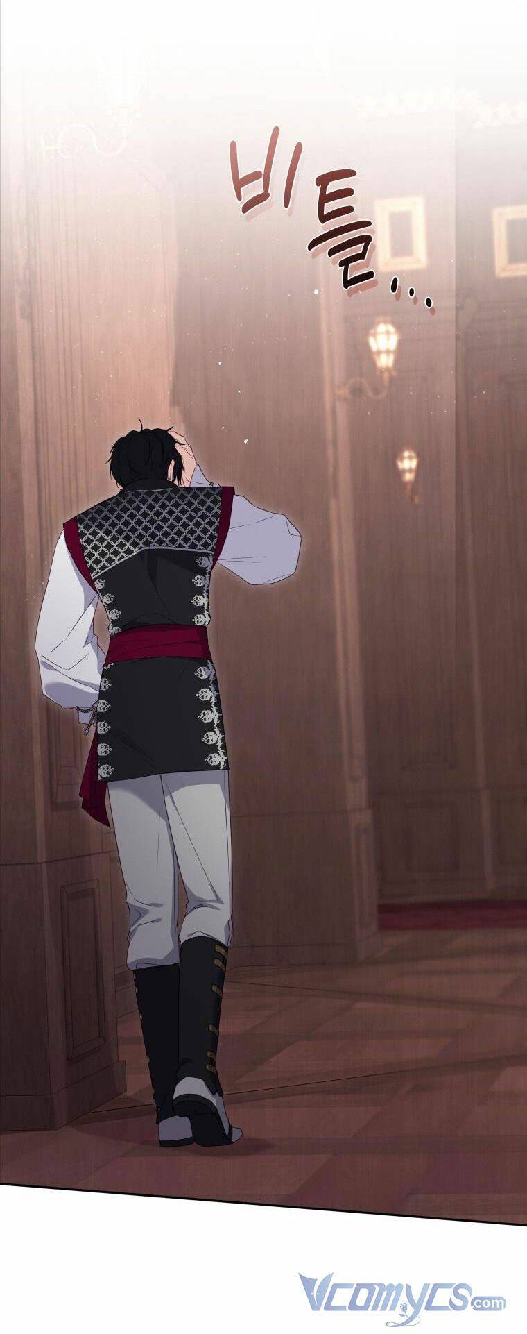 Tôi Đang Được Nuôi Dưỡng Bởi Những Kẻ Phản Diện Chapter 42 - 30