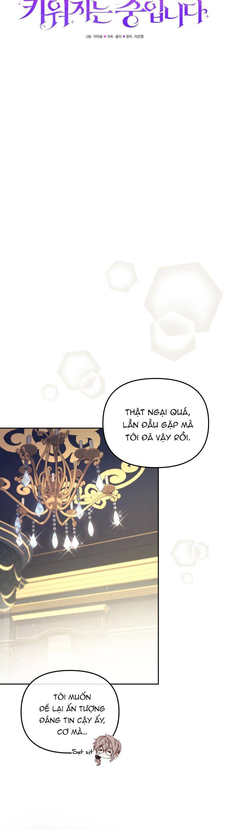 Tôi Đang Được Nuôi Dưỡng Bởi Những Kẻ Phản Diện Chapter 52 - 14