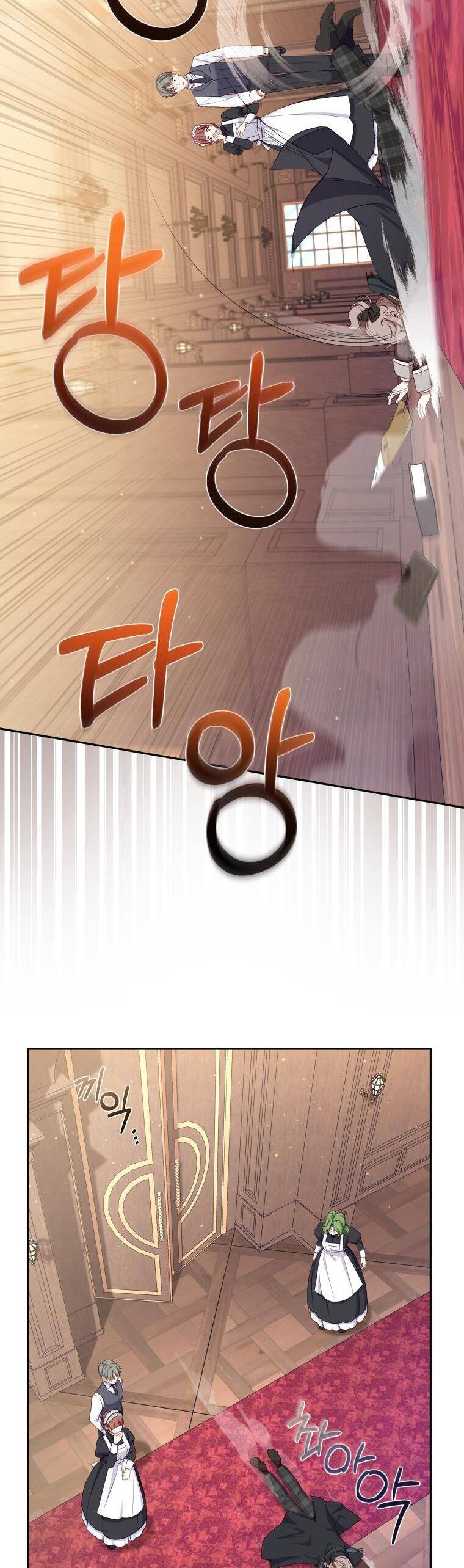 Tôi Đang Được Nuôi Dưỡng Bởi Những Kẻ Phản Diện Chapter 52 - 40
