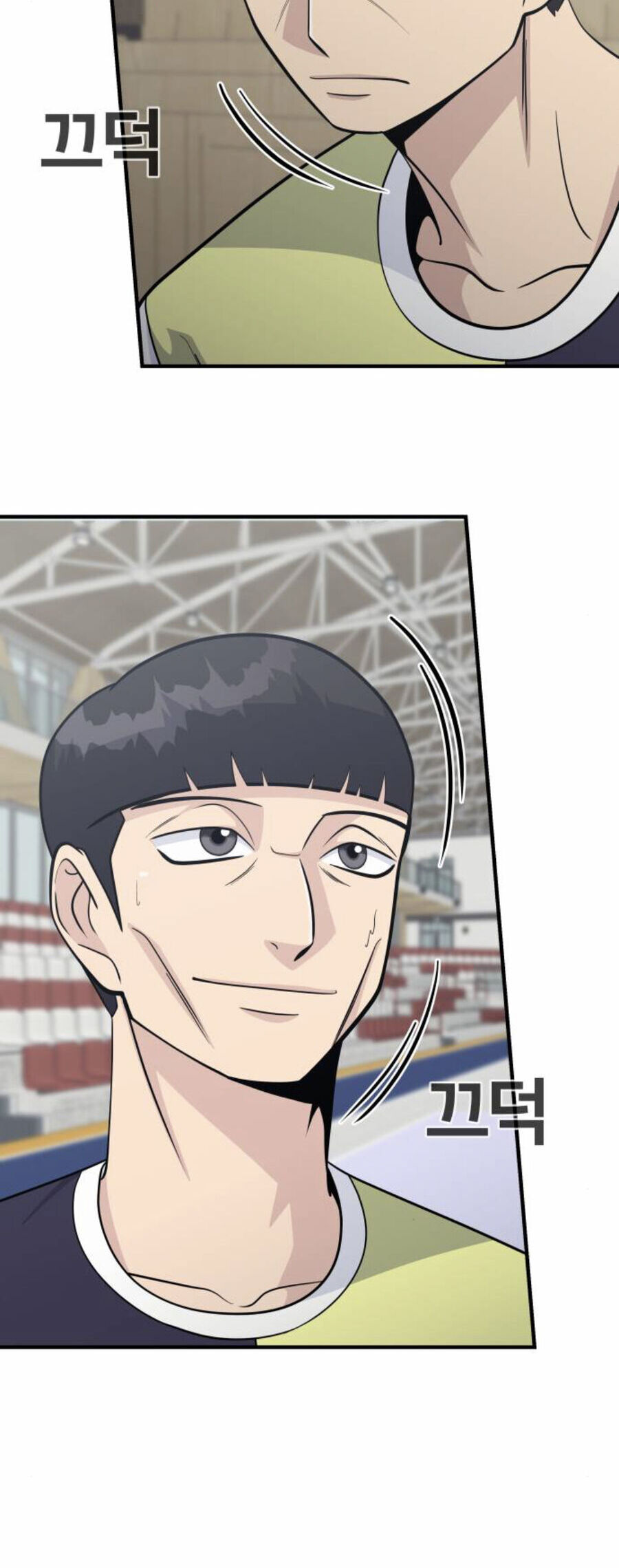 One Point Chapter 26 - 12